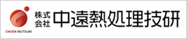 イプロスの掲載ページはこちらから